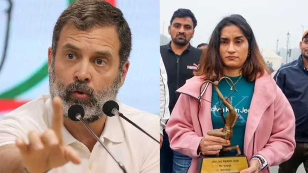 Rahul Gandi - Vinesh Phogat