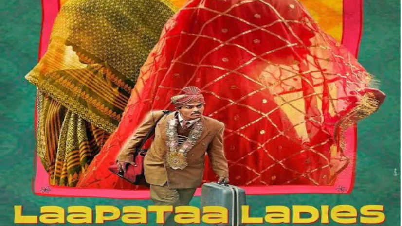 lAPPATAA lADIES